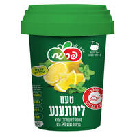 משקה לימונענע מרוכז קפוא 10% פרי פריגת 280 מ