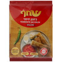 ג'חנון תימני פרווה שחף 800 גרם
