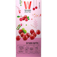 חליטת פירות וצמחים בטעם חמוציות הגן הקסום ויסוצקי 25 שקיקים