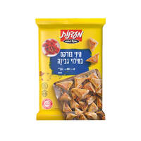 מיני בורקס במילוי גבינה מעדנות 800 גרם
