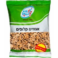 אגוזי מלך קלופים ששון הקולה 300 גרם