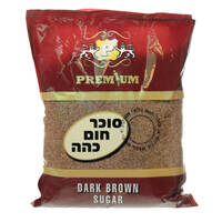 סוכר חום כהה בשקית פרימיום 1 קילו