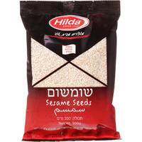 שומשום הילדה 200 גרם