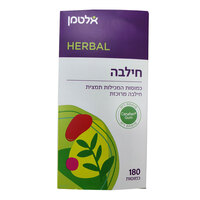 חילבה פורמולה מחוזקת ללא ריח אלטמן 180 כמוסות