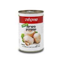 פטריות שמפיניון שלמות שוקחה 400 גרם
