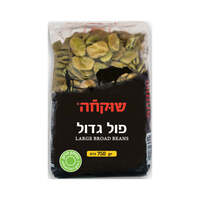פול גדול בני ג'ורג' שוקחה 750 גרם