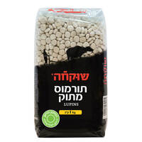תורמוס מתוק יבש שוקחה 1 קילו