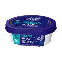 גבינת לאבנה עיזים 5% מחלבות גד 250 גרם