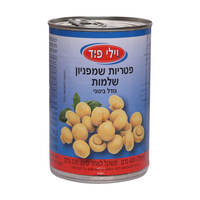 פטריות שמפיניון בינוניות שלמות בד''צ וילי פוד 400 גרם
