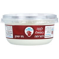 לבנה בופאלו למריחה 9% חוות הבופאלו 250 גרם