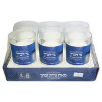 נר זיכרון דולק 26 שעות הנמל 6 יחידות