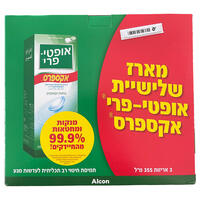 תמיסת חיטוי רב תכליתית לעדשות מגע אופטי פרי אקספרס 3 * 355 מ