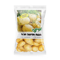 תפוח אדמה שטוף למיקרו מרינה 700 גרם