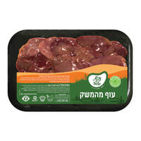 כבד טרי ארוז פרימיום עוף טוב במשקל