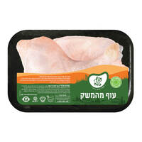 כרעיים טרי ארוז פרימיום עוף טוב במשקל