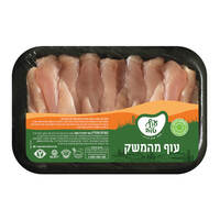 פילה עוף טרי פרימיום אויערבך עוף טוב במשקל