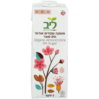משקה שקדים אורגני 0% סוכר ליב 1 ליטר