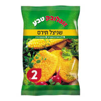 שניצל תירס קלאסי פרווה זוגלובק טבע 2 קילו