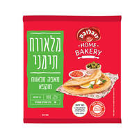 מאפה מלאווח תימני מוקפא זוגלובק 700 גרם
