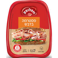 פסטרמה בדבש טהור 1% זוגלובק 330 גרם