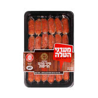 נקניקיות מיני מרגז חריפות מעדני הטלה 500 גרם