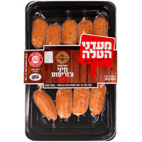 נקניקיות מיני צ'וריסוס מעדני הטלה 500 גרם
