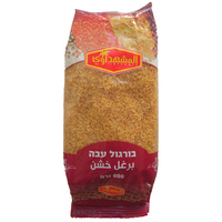 בורגול עבה אלמשהדאוי 800 גרם