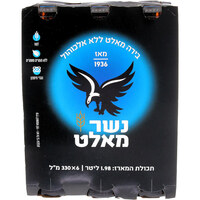 בירה בבקבוק נשר מאלט 6 * 330 מ