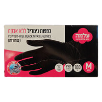 כפפות ניטריל חד פעמיות שחורות ללא אבקה מדיום עלמה 100 יחידות