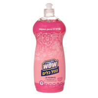 נוזל לניקוי כלים בניחוח לימון רמי לוי 750 מ