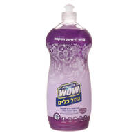 נוזל לניקוי כלים בניחוח היביסקוס רמי לוי 750 מ