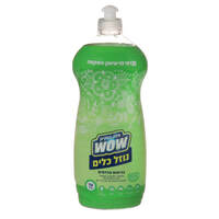 נוזל לניקוי כלים 24% בניחוח מרענן רמי לוי 750 מ