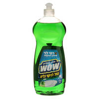 נוזל כלים בניחוח למון ליים 24% רמי לוי 750 מ