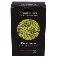 חליטת לימונית ולואיזה סרמוני 20 שקיקי פירמידה