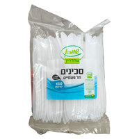 סכינים חד פעמיים לבן שווה מהדרין 100 יחידות