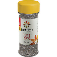 זרעי צ'יה תבליני מימון 150 גרם
