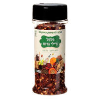 פלפל צ'ילי חריף גרוס רמי לוי 70 גרם