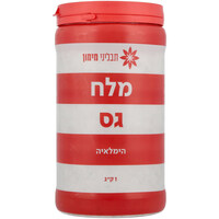 מלח הימלאיה גס תבליני מימון 1 קילו