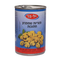 פטריות שמפניון חתוכות ויליפוד 400 גרם