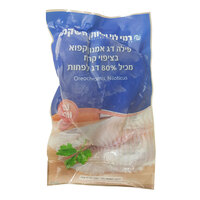 פילה דג אמנון קפוא עם עור 5-7 עור רמי לוי במשקל