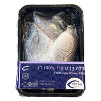 פילה דג דניס טרי דגת הארץ במשקל