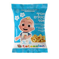 חטיף בוטנים קוקומלון רמי לוי 25 גרם