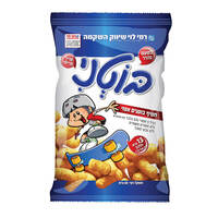 חטיף בוטנים אפוי בוטני רמי לוי 80 גרם