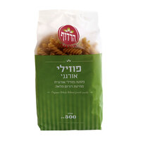 פסטה פוסילי אורגנית מקמח מלא הרדוף 500 גרם