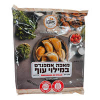 מאפה אמפנדס במילוי עוף 6 יחידות המאפה של חייקה 330 גרם