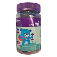 דובוני ג'ל עם ברזל בטעם ענבים יומי 60 דובונים