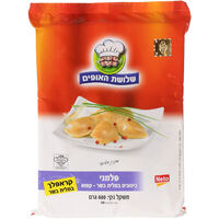 פלמיני כיסונים במילוי בשר קפוא שלושת האופים 600 גרם