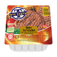 המבורגר 100% טיבון ויל 400 גרם