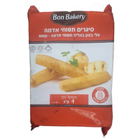 סיגרים עלי בצק במלית תפוחי אדמה קפוא בון בייקרי 1 קילו