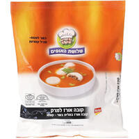 קובה אורז למרק במילוי בשר שלושת האופים 600 גרם